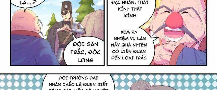 Côn Thôn Thiên Hạ Chapter 206 - Trang 2