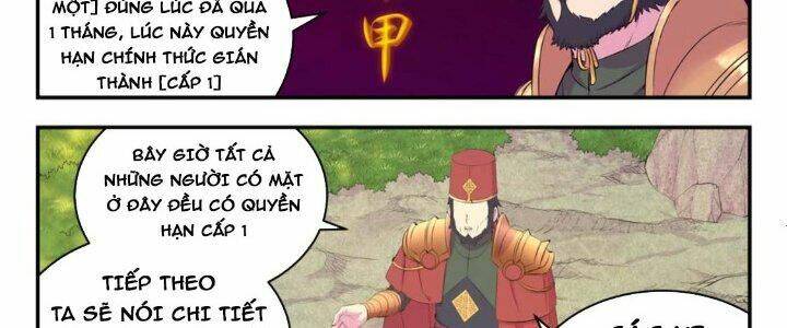 Côn Thôn Thiên Hạ Chapter 206 - Trang 2