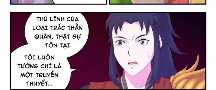 Côn Thôn Thiên Hạ Chapter 206 - Trang 2