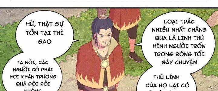 Côn Thôn Thiên Hạ Chapter 206 - Trang 2