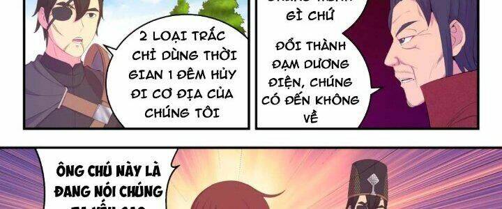 Côn Thôn Thiên Hạ Chapter 206 - Trang 2