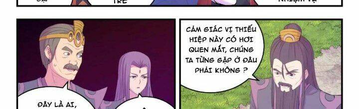 Côn Thôn Thiên Hạ Chapter 206 - Trang 2