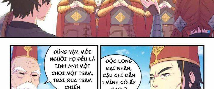 Côn Thôn Thiên Hạ Chapter 206 - Trang 2