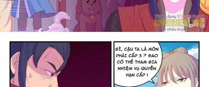 Côn Thôn Thiên Hạ Chapter 206 - Trang 2