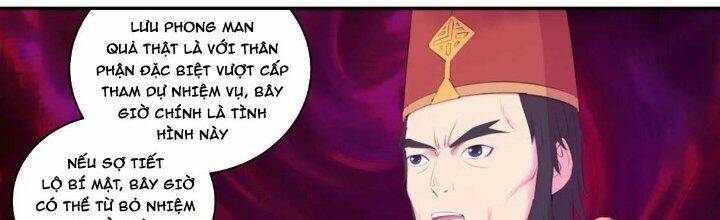 Côn Thôn Thiên Hạ Chapter 206 - Trang 2