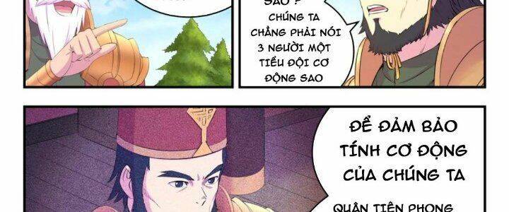 Côn Thôn Thiên Hạ Chapter 206 - Trang 2