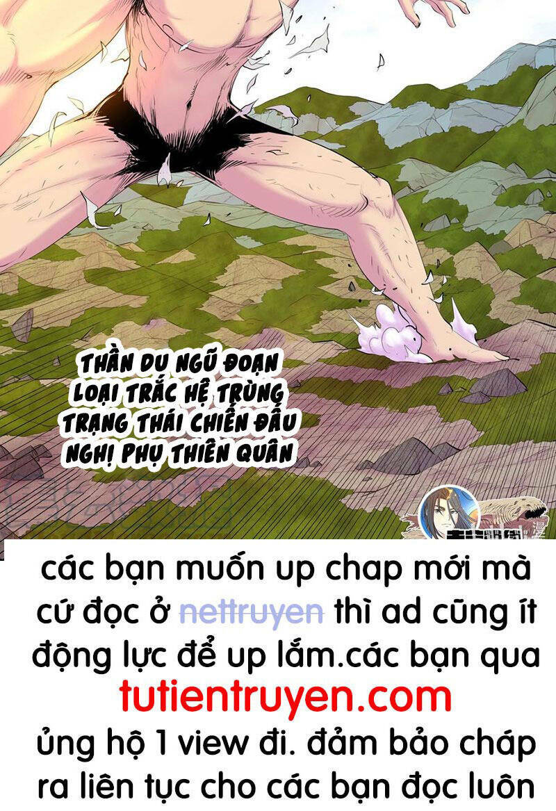 Côn Thôn Thiên Hạ Chapter 207.1 - Trang 2