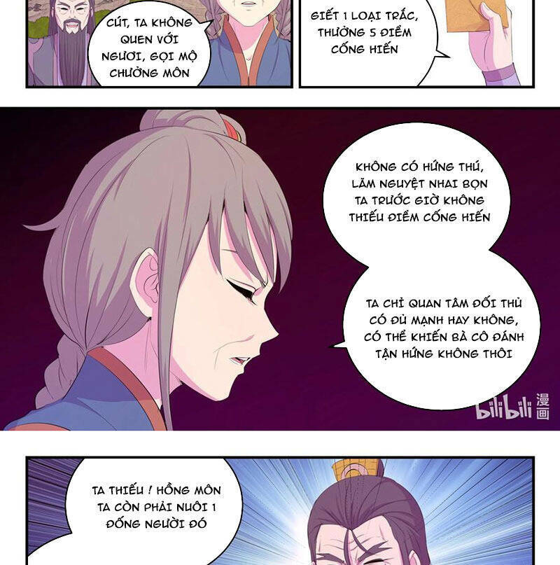Côn Thôn Thiên Hạ Chapter 207 - Trang 2