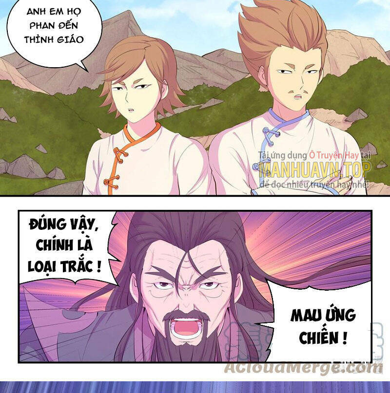 Côn Thôn Thiên Hạ Chapter 207 - Trang 2