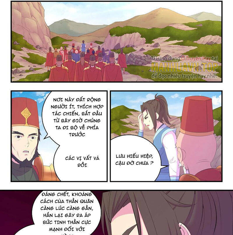 Côn Thôn Thiên Hạ Chapter 207 - Trang 2