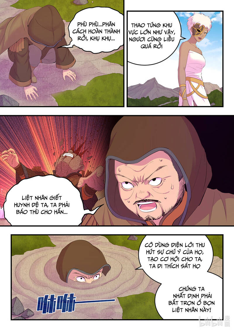 Côn Thôn Thiên Hạ Chapter 208 - Trang 2