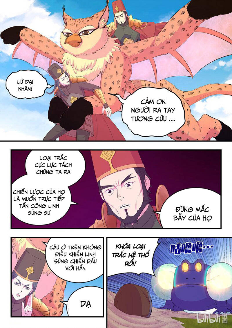 Côn Thôn Thiên Hạ Chapter 208 - Trang 2