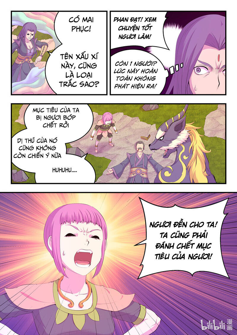 Côn Thôn Thiên Hạ Chapter 208 - Trang 2