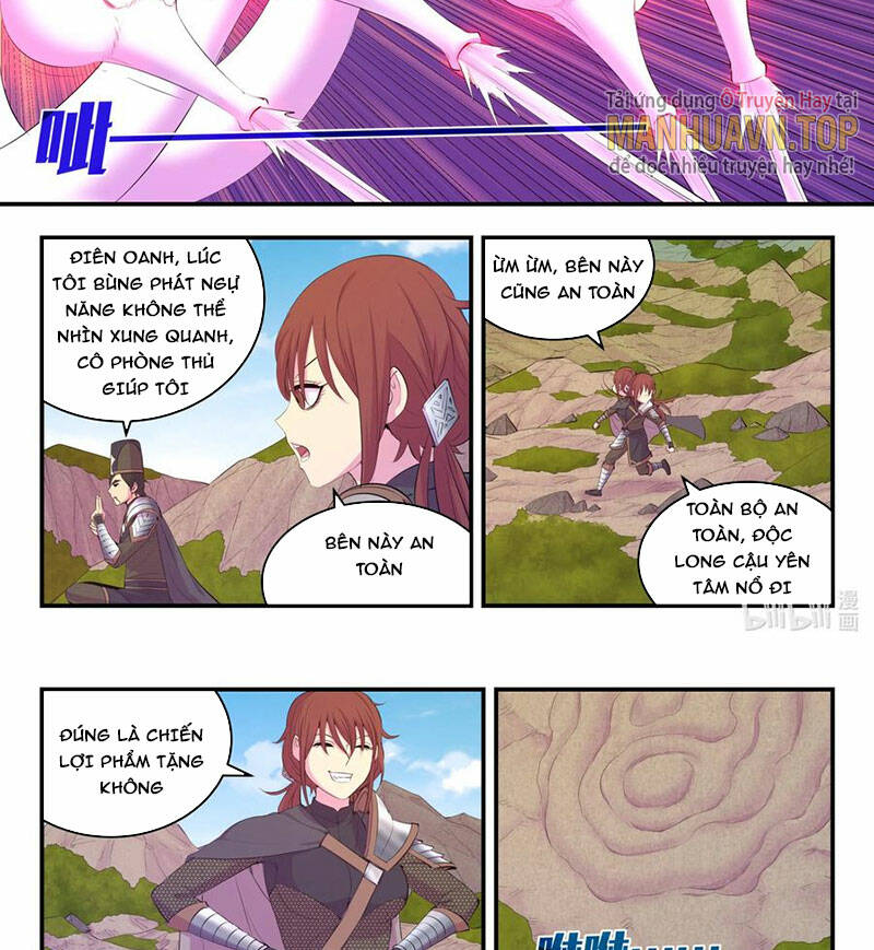 Côn Thôn Thiên Hạ Chapter 209 - Trang 2