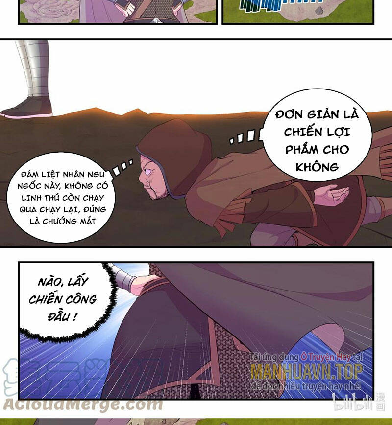 Côn Thôn Thiên Hạ Chapter 209 - Trang 2