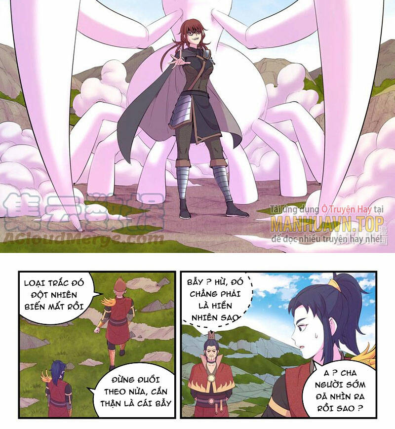 Côn Thôn Thiên Hạ Chapter 209 - Trang 2