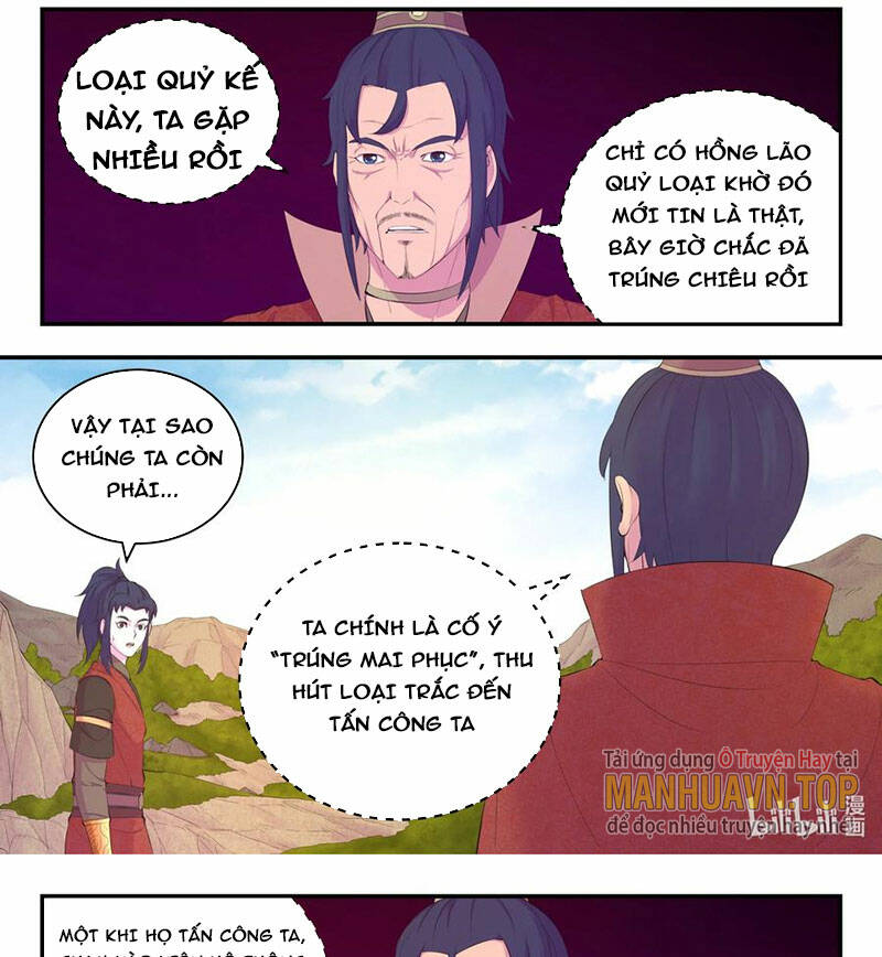 Côn Thôn Thiên Hạ Chapter 209 - Trang 2