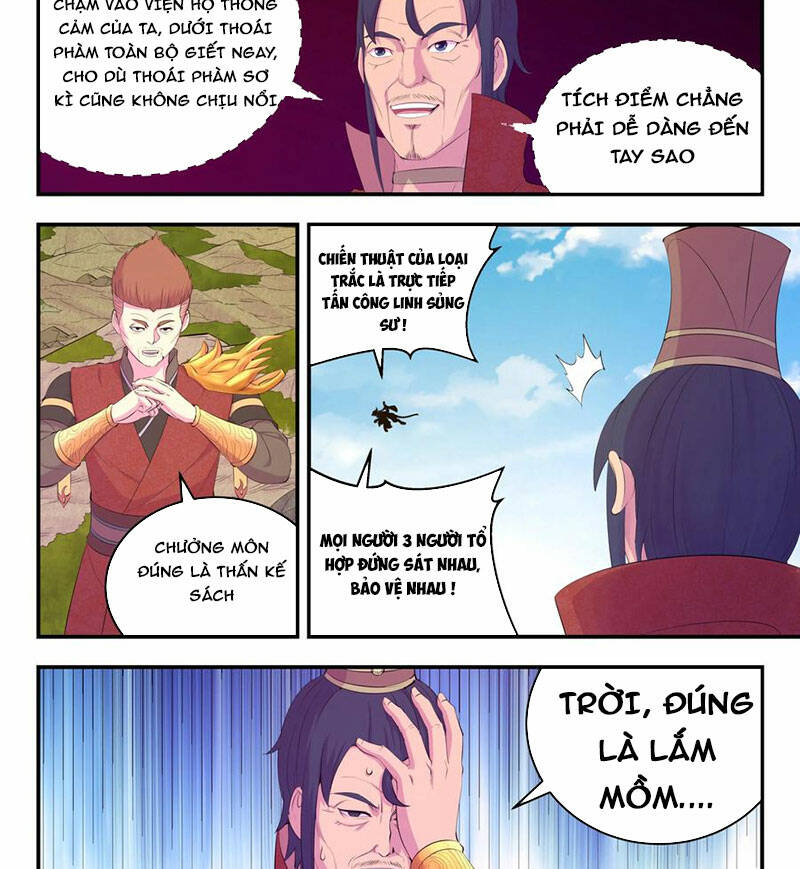 Côn Thôn Thiên Hạ Chapter 209 - Trang 2