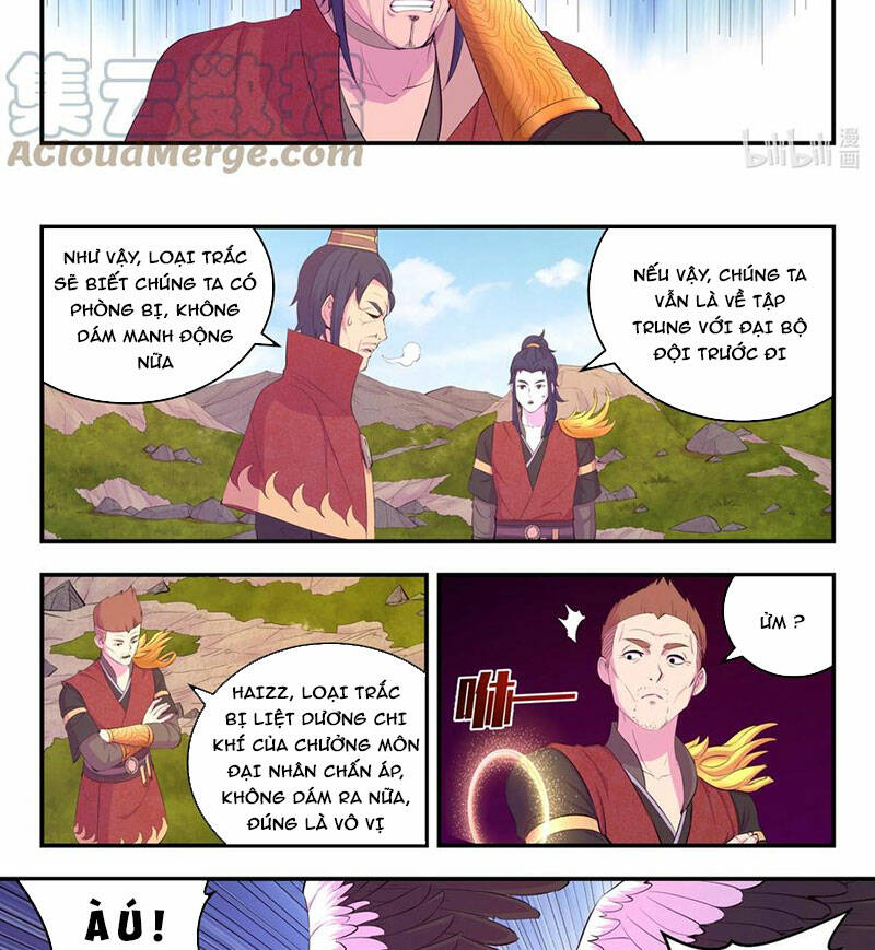 Côn Thôn Thiên Hạ Chapter 209 - Trang 2