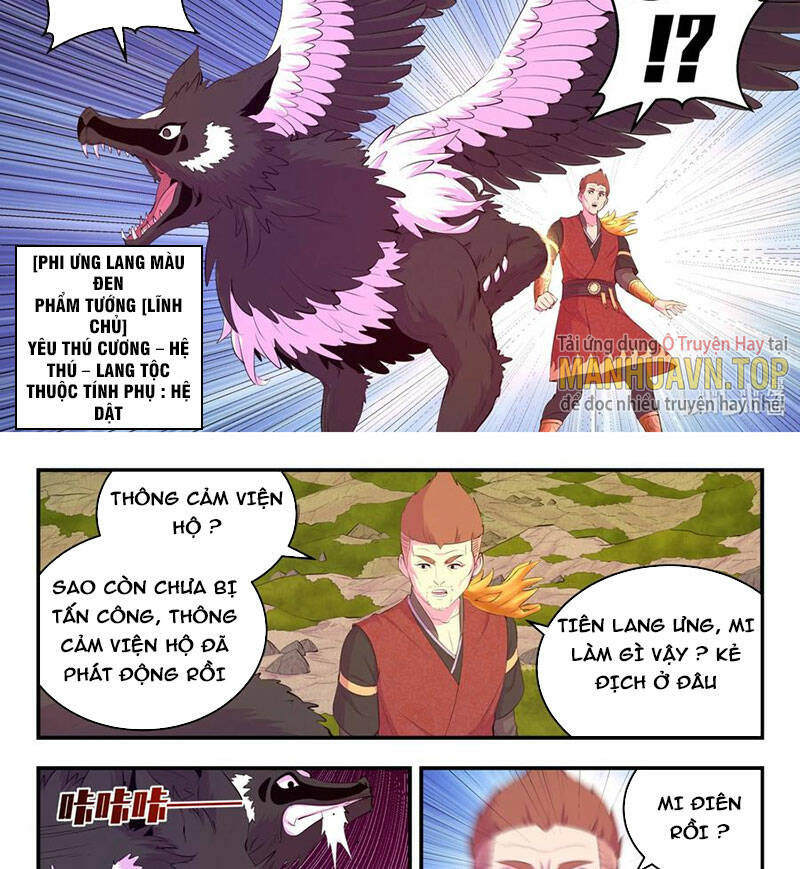 Côn Thôn Thiên Hạ Chapter 209 - Trang 2
