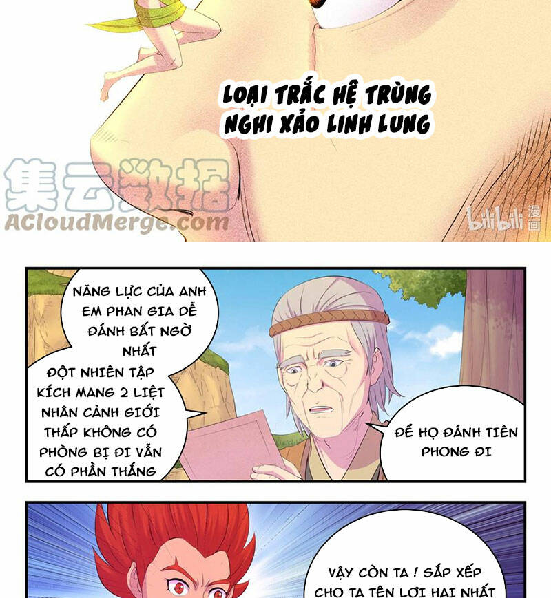 Côn Thôn Thiên Hạ Chapter 209 - Trang 2