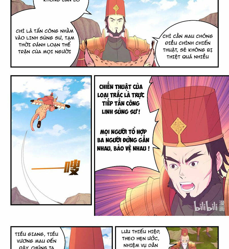 Côn Thôn Thiên Hạ Chapter 209 - Trang 2
