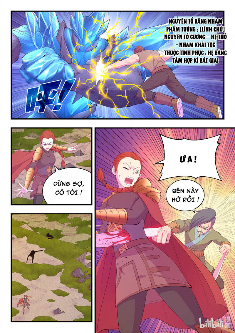 Côn Thôn Thiên Hạ Chapter 210 - Trang 2