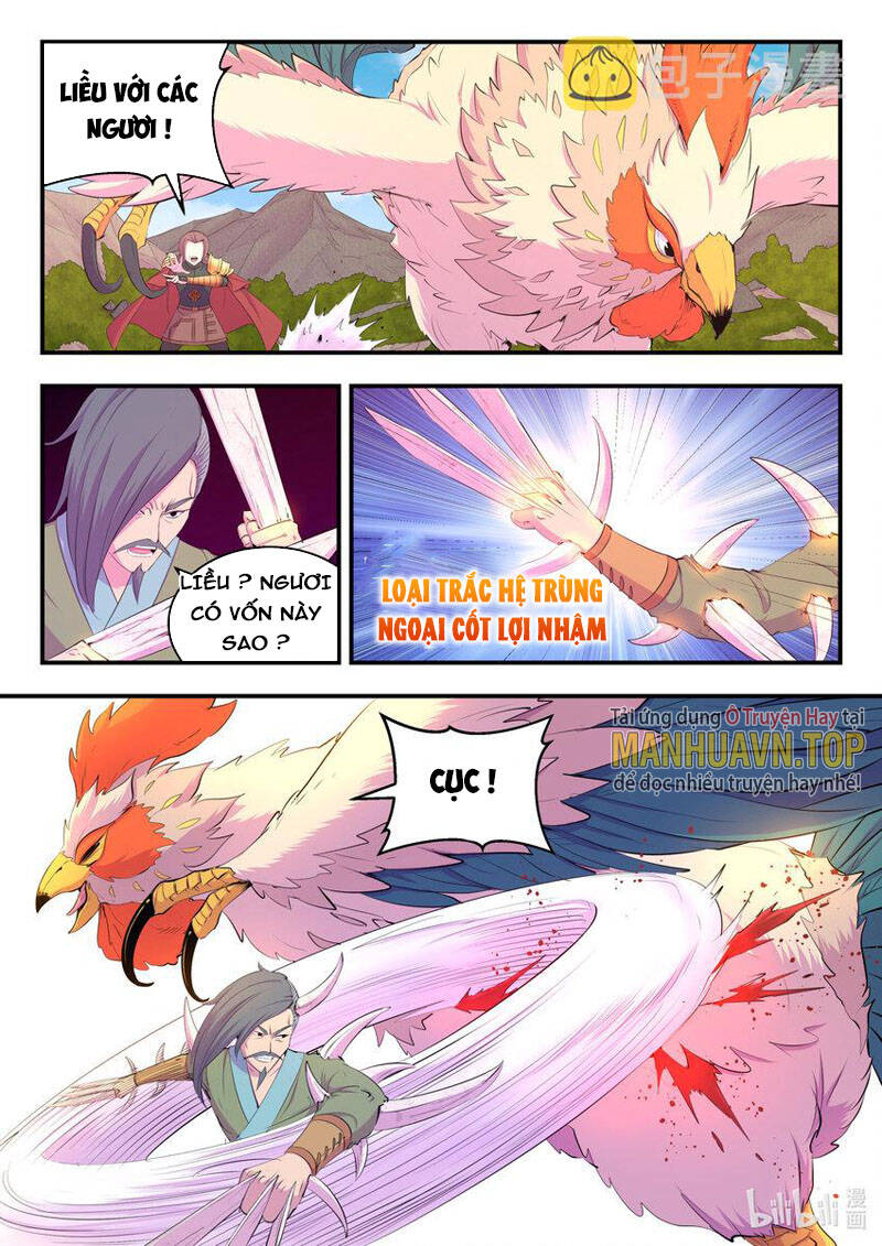 Côn Thôn Thiên Hạ Chapter 210 - Trang 2