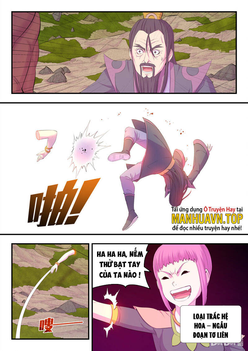 Côn Thôn Thiên Hạ Chapter 211 - Trang 2