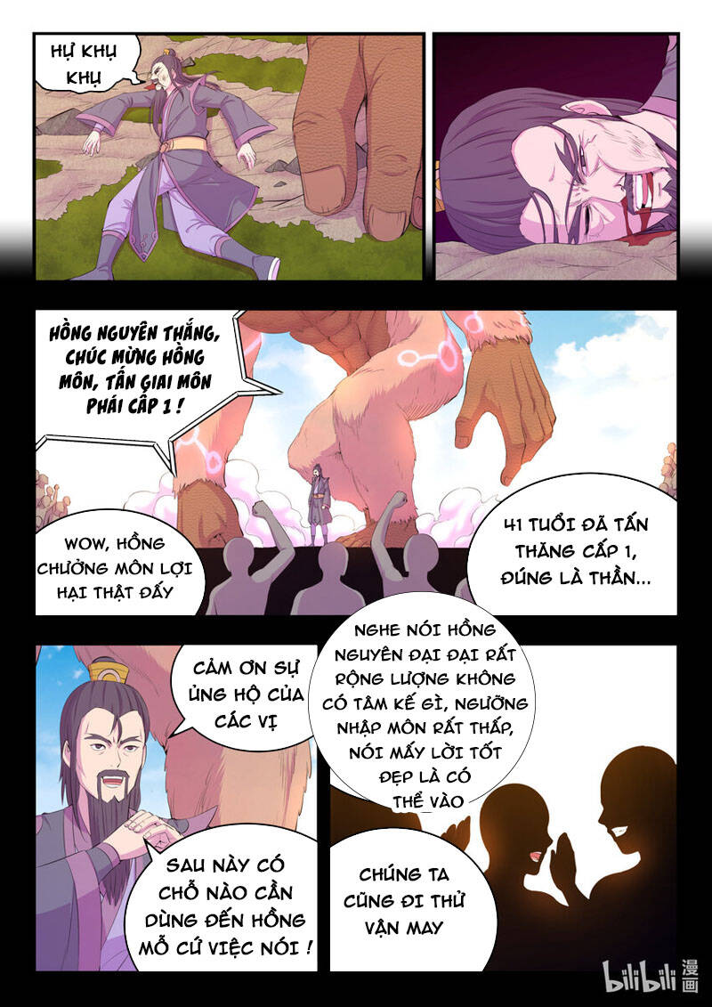 Côn Thôn Thiên Hạ Chapter 211 - Trang 2