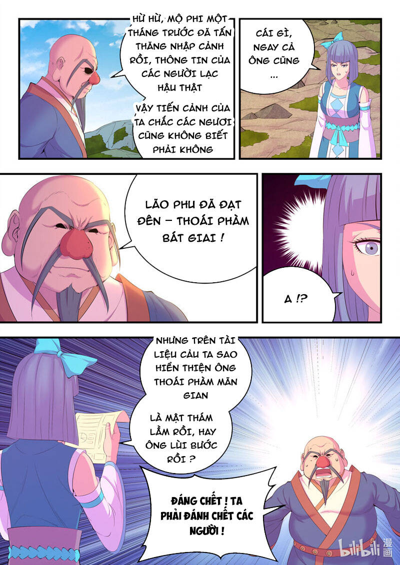Côn Thôn Thiên Hạ Chapter 212 - Trang 2