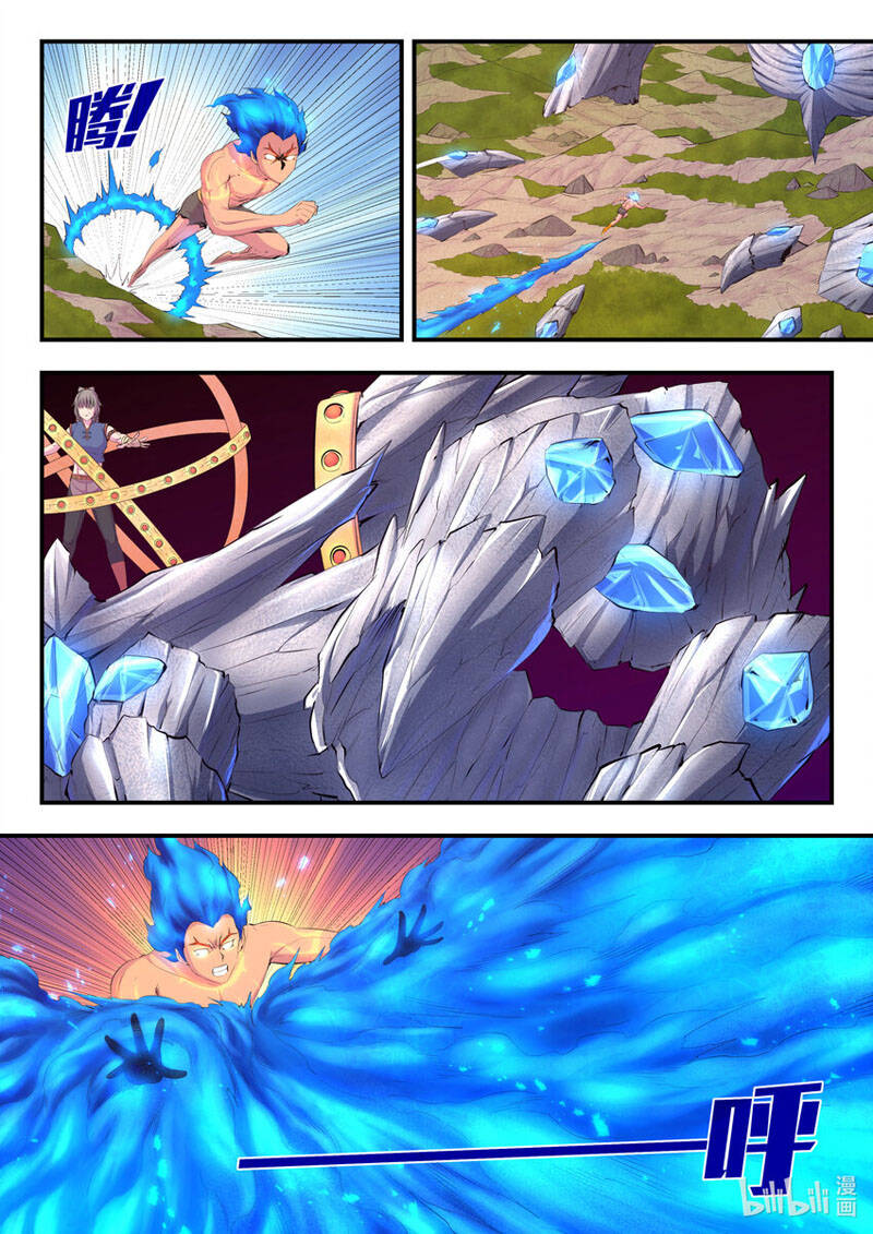 Côn Thôn Thiên Hạ Chapter 212 - Trang 2