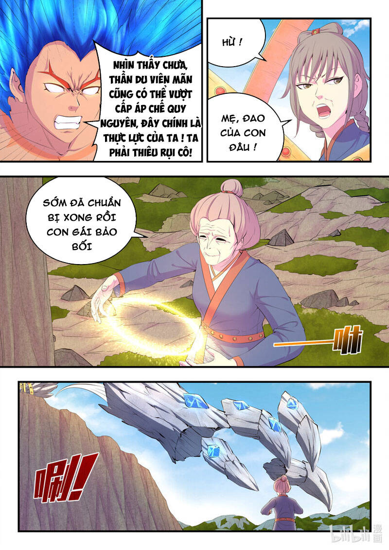 Côn Thôn Thiên Hạ Chapter 212 - Trang 2