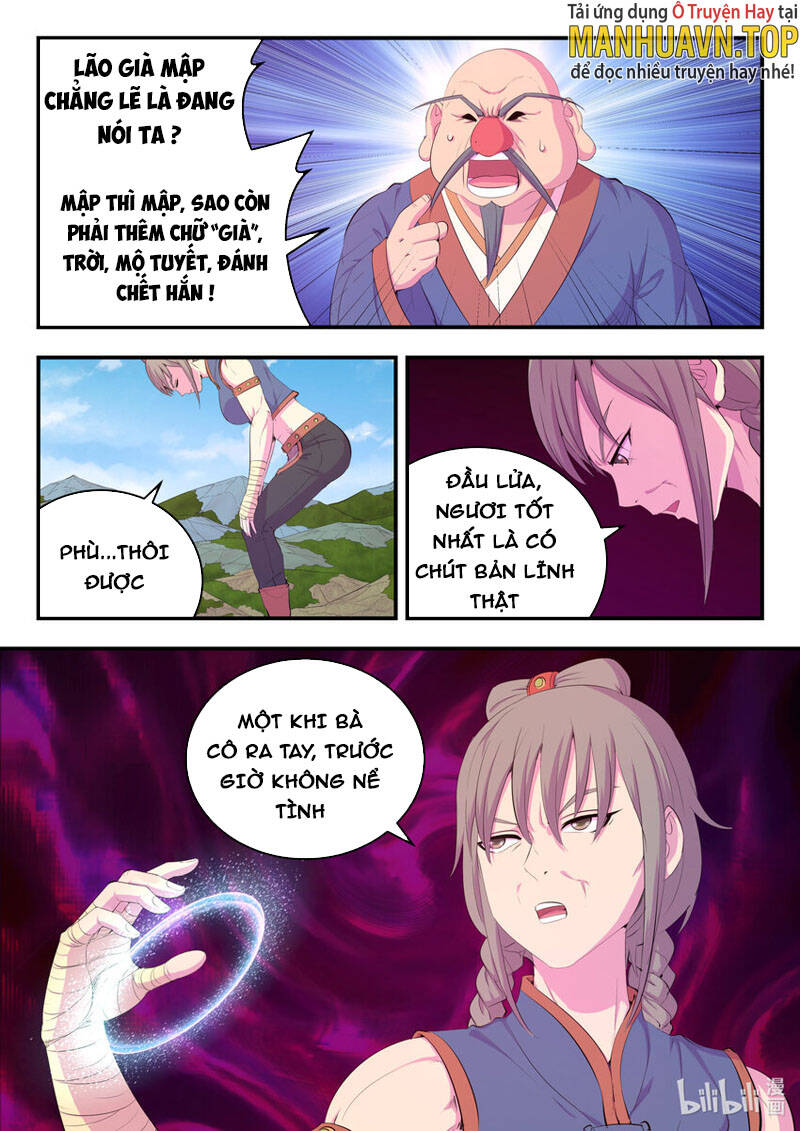 Côn Thôn Thiên Hạ Chapter 212 - Trang 2