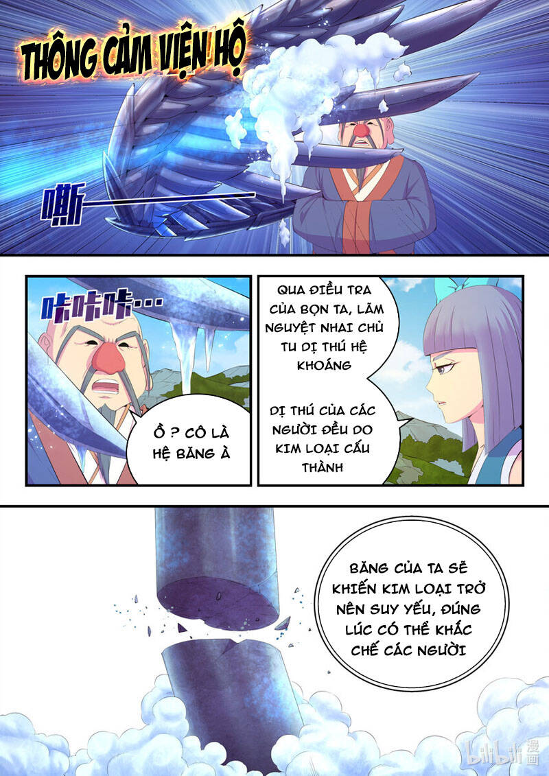 Côn Thôn Thiên Hạ Chapter 212 - Trang 2