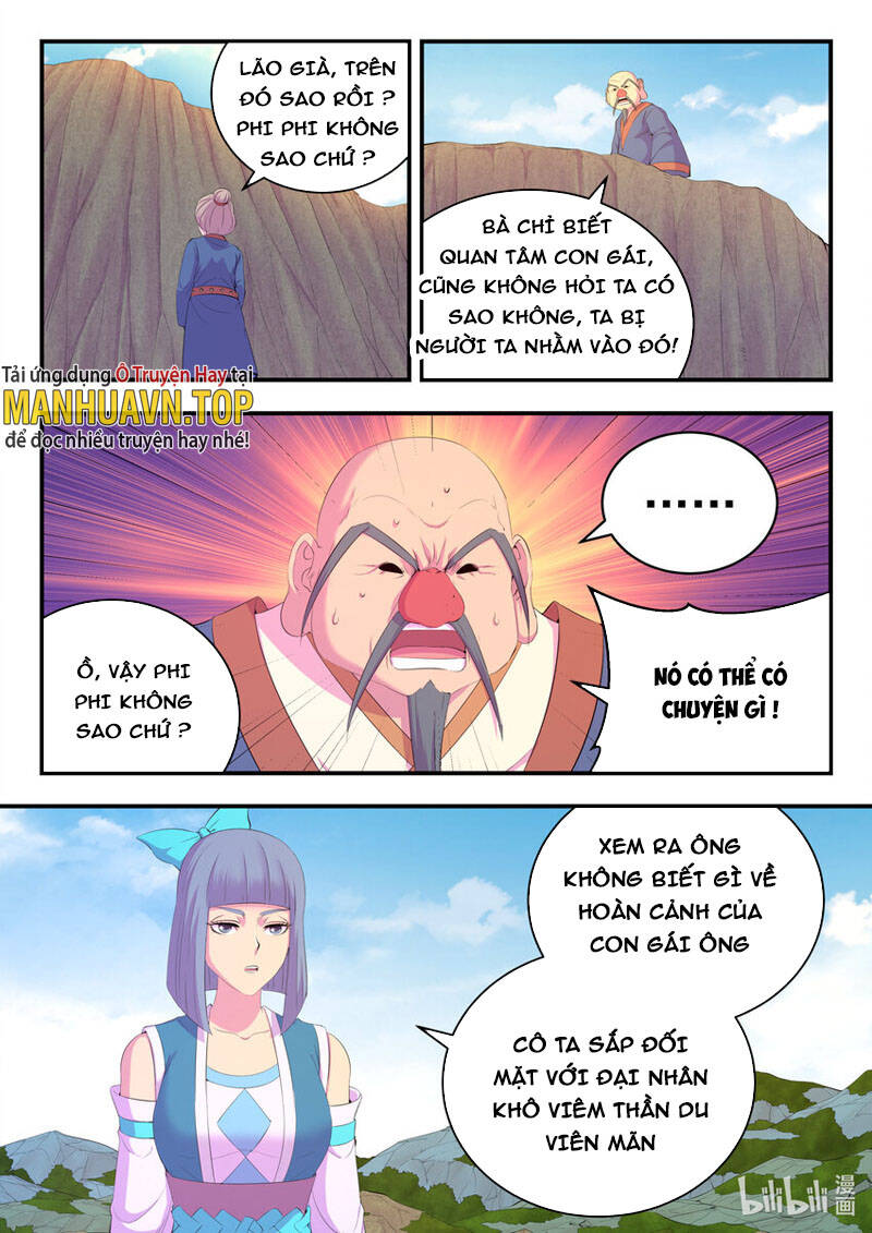 Côn Thôn Thiên Hạ Chapter 212 - Trang 2