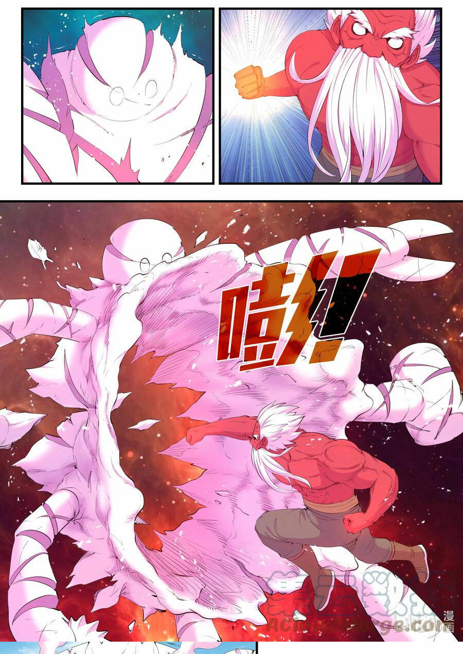 Côn Thôn Thiên Hạ Chapter 214 - Trang 2