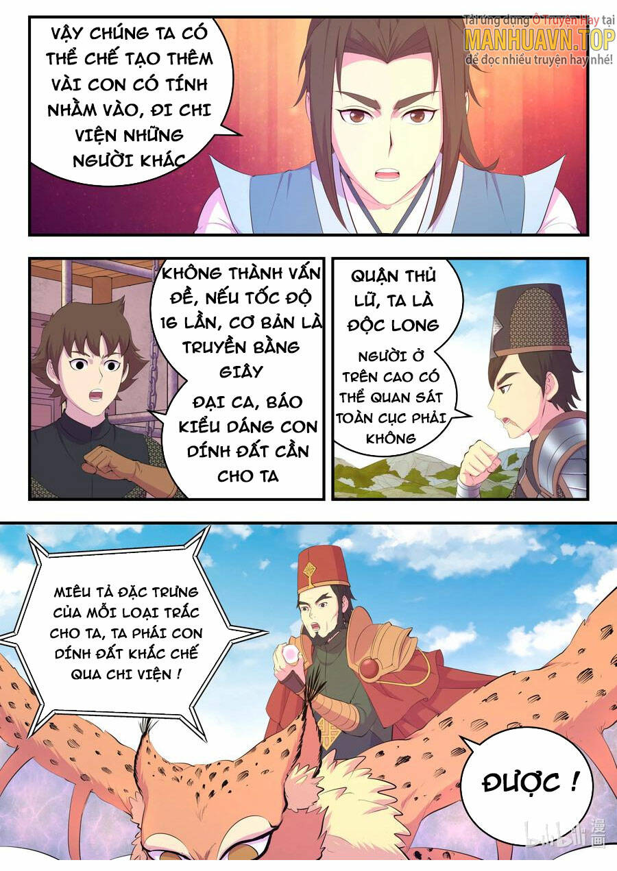 Côn Thôn Thiên Hạ Chapter 214 - Trang 2