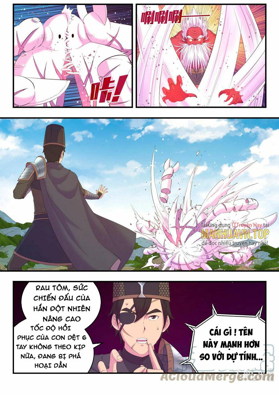 Côn Thôn Thiên Hạ Chapter 214 - Trang 2