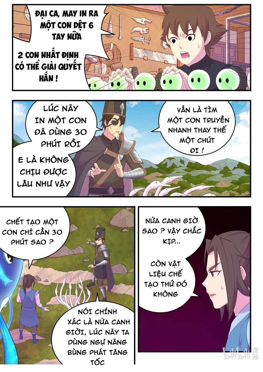 Côn Thôn Thiên Hạ Chapter 214 - Trang 2