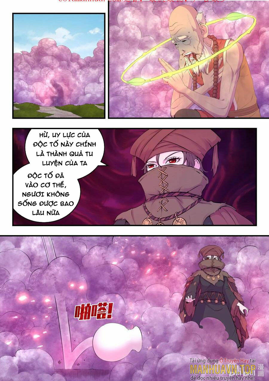 Côn Thôn Thiên Hạ Chapter 215 - Trang 2