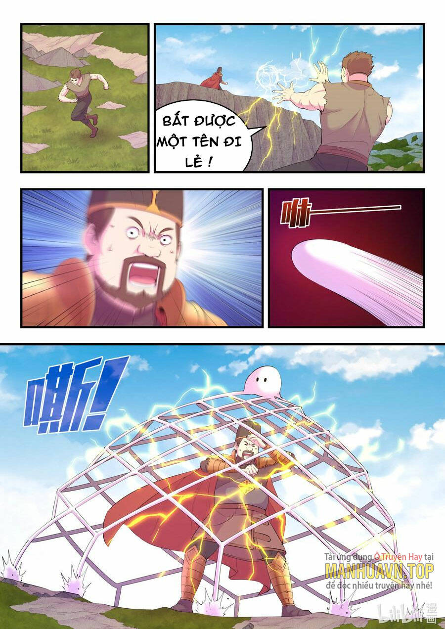 Côn Thôn Thiên Hạ Chapter 215 - Trang 2