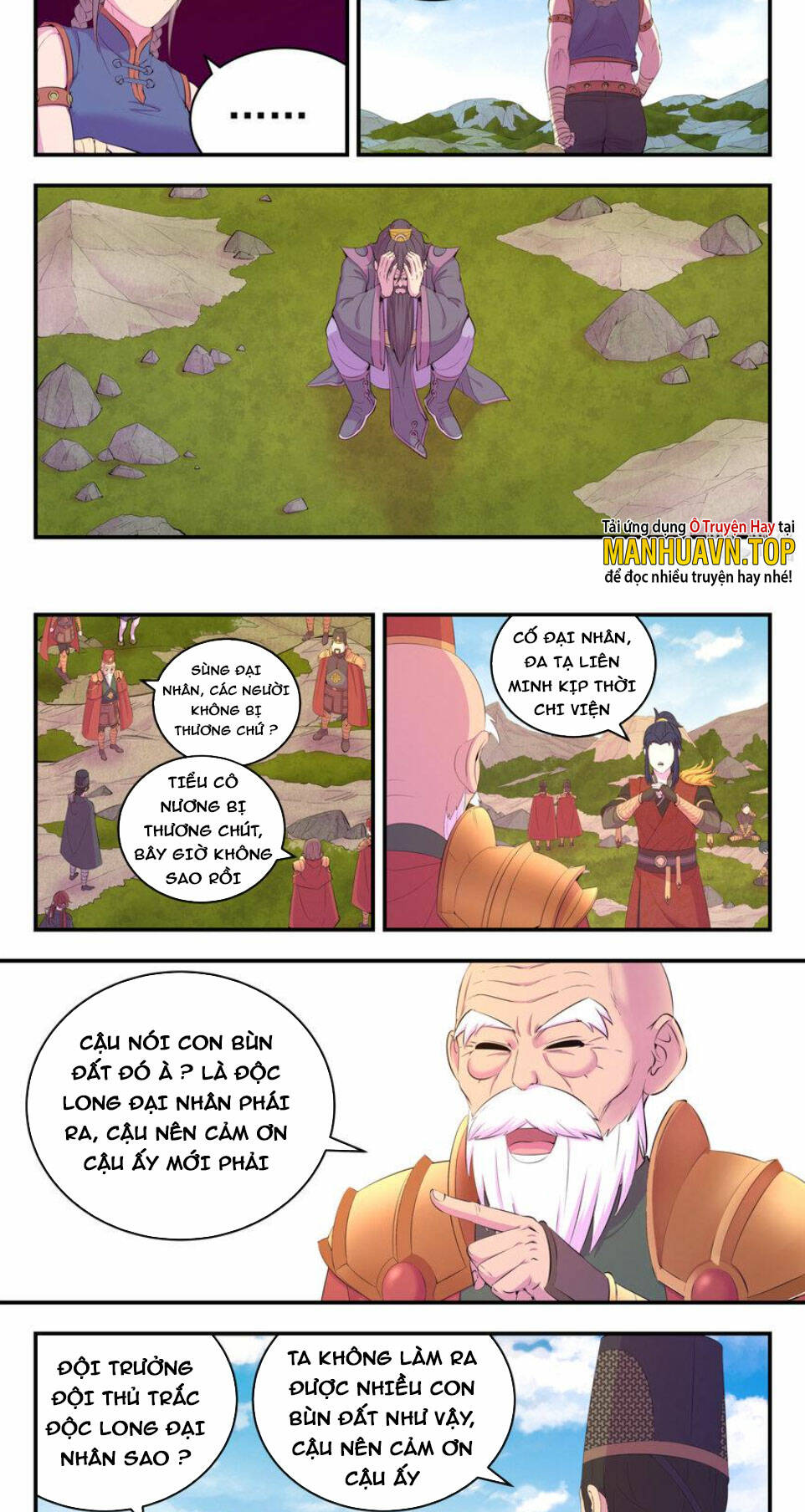 Côn Thôn Thiên Hạ Chapter 217 - Trang 2