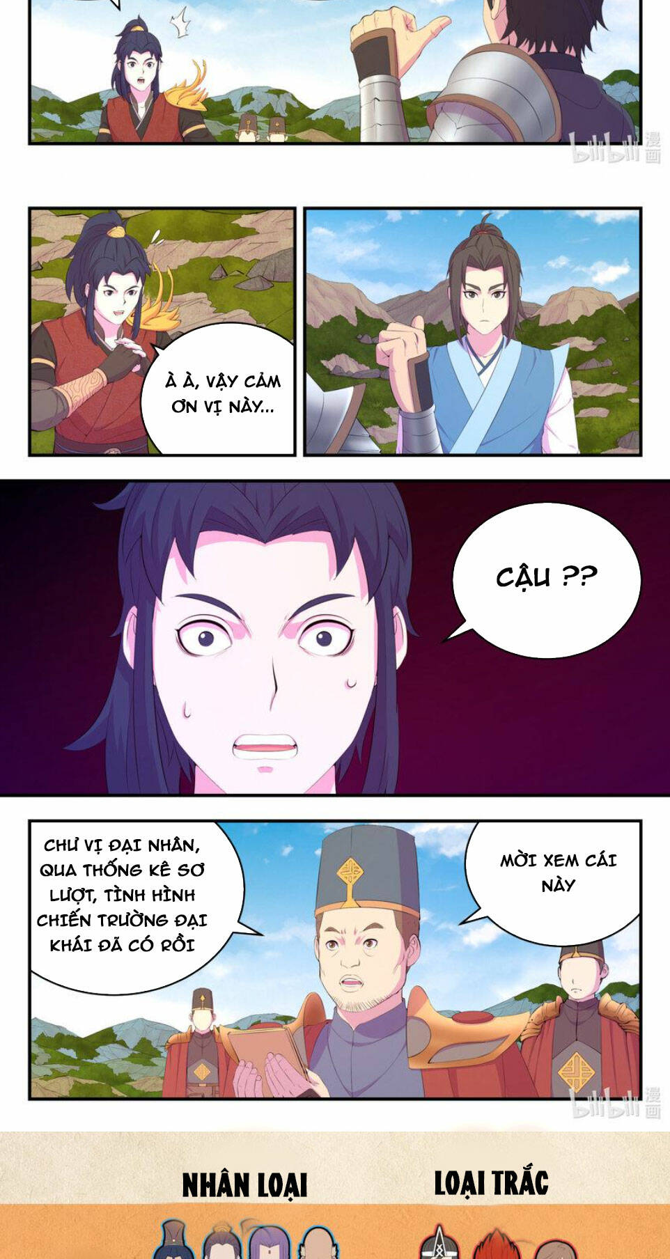 Côn Thôn Thiên Hạ Chapter 217 - Trang 2