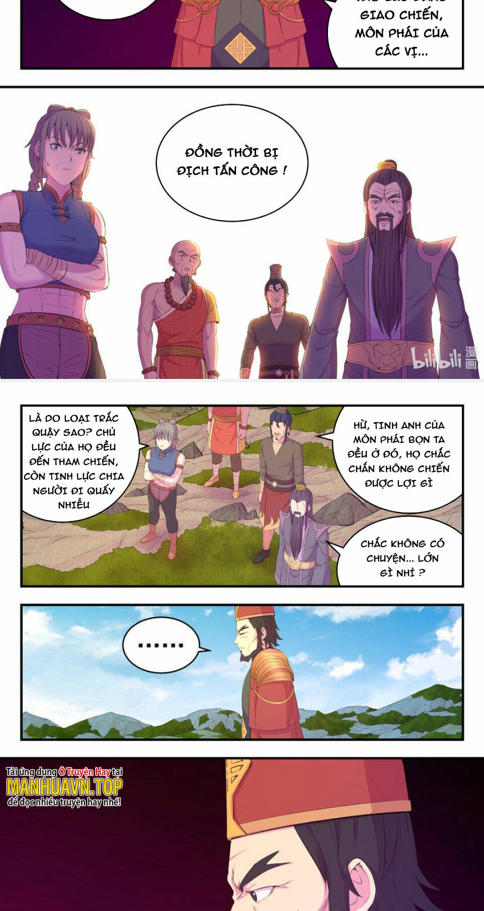Côn Thôn Thiên Hạ Chapter 217 - Trang 2