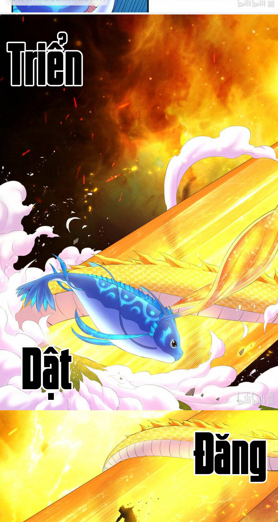 Côn Thôn Thiên Hạ Chapter 217 - Trang 2