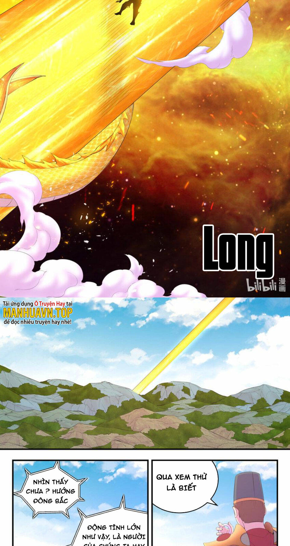 Côn Thôn Thiên Hạ Chapter 217 - Trang 2