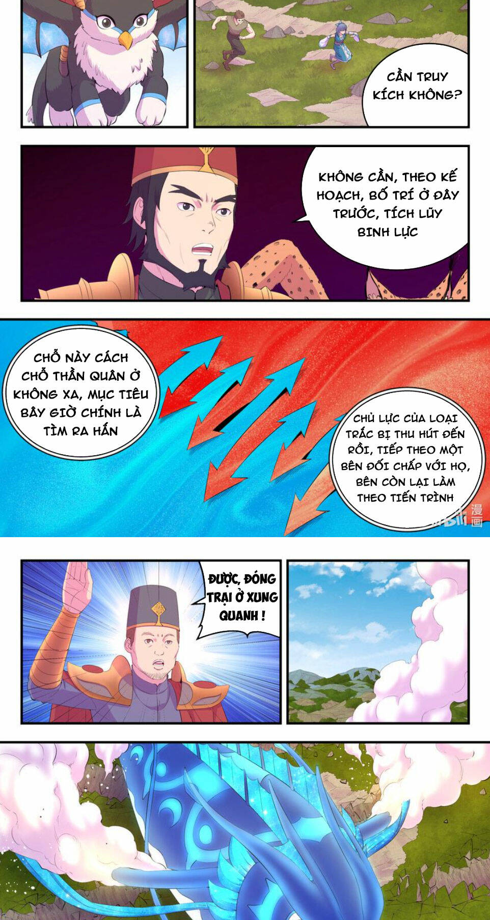 Côn Thôn Thiên Hạ Chapter 217 - Trang 2