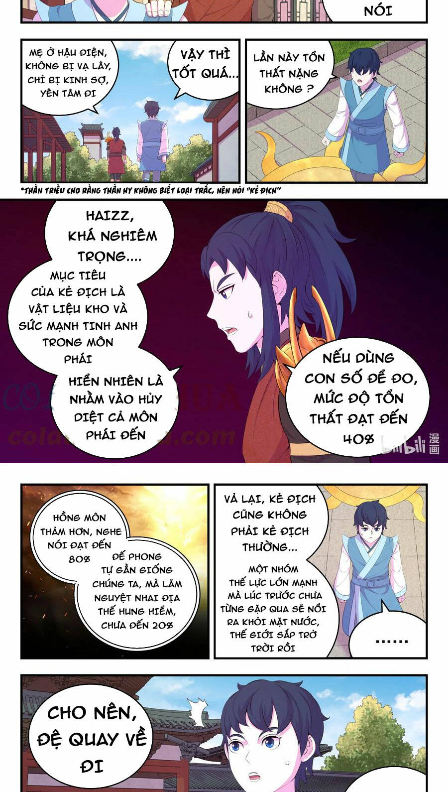 Côn Thôn Thiên Hạ Chapter 218 - Trang 2
