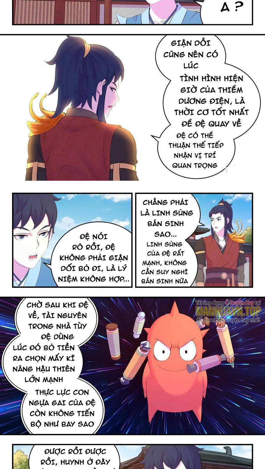 Côn Thôn Thiên Hạ Chapter 218 - Trang 2